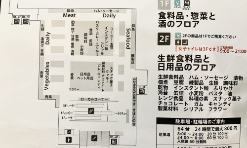 炒鸡内金的功效与作用及禁忌-中药炒鸡内金的功效与作用专区_炒麦芽的功效与作用专区_炒鸡内金的功效与作用网