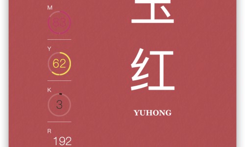 炒鸡内金的功效与作用主要治什么病-中药炒鸡内金的功效与作用专区_炒麦芽的功效与作用专区_炒鸡内金的功效与作用网