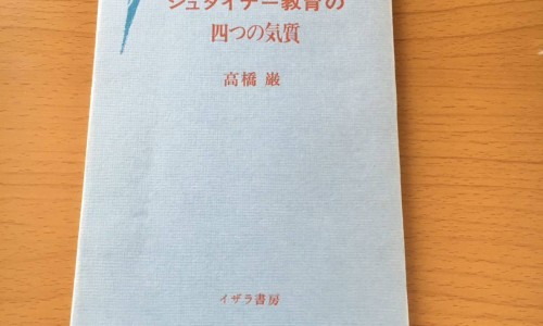 炒鸡内金的功效与作用点的功效-中药炒鸡内金的功效与作用专区_炒麦芽的功效与作用专区_炒鸡内金的功效与作用网